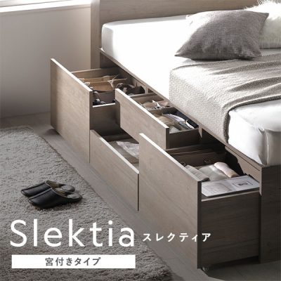 2025年4月：睡眠・寝具のお悩み相談を実施！【ベッド通販セラピス】