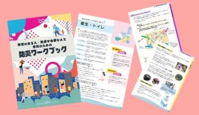 126020-1-e1c0c5a71d8d0da0f2186f948c22ced3-650×378-1