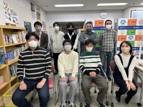 生きづらさを持つ人の居場所をボランティアで一緒に支えてみませんか？（高校生・大学生・専門学生・20代の人）