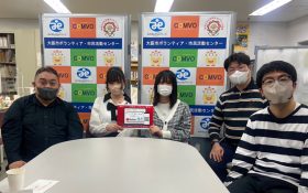 生きづらさを感じる人の小さな居場所（20～30代の人・高校生・大学生）