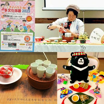 240e7684-6179-4707-a532-1ec0063896aa