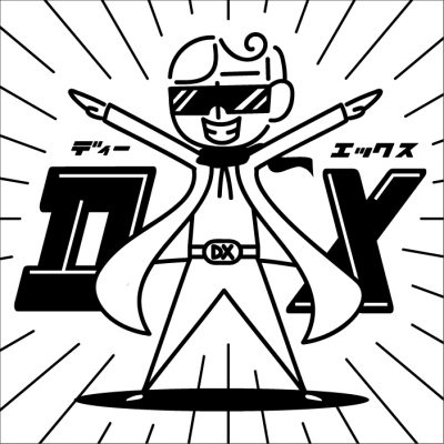 【シミポタDX】スマホで簡単！シミポタ記事投稿！【準備編】