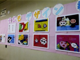 子どもデザイン教室ロビー展002
