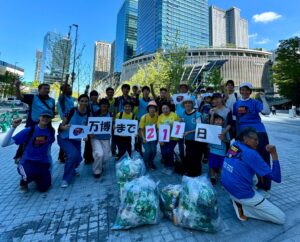 ★CGM大阪　2024年9月14日 WORLD CLEANUP DAY2024 第37回 “ECOプロ” TEAM EXPO 2025★