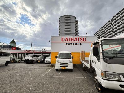タカエスオート会社