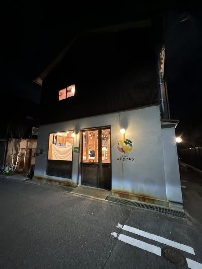 471631091_3697408060549719_6625513315326816374_n