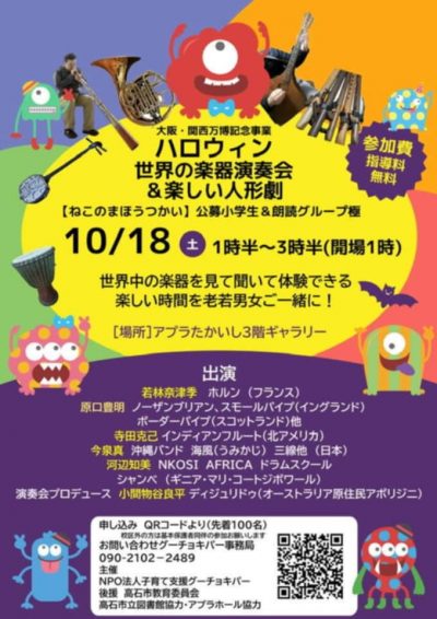 4BFC76C5-1CED-405F-98C9-4D5A02CC8DA9