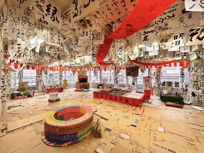 505424096_3838333133123877_629132217895863161_n