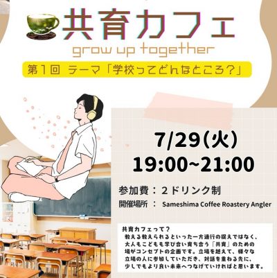 515602030_18066488798124329_3469018726491515633_n