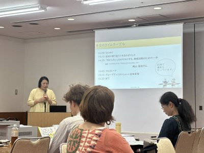 519378142_3869609419996248_3897504905368318044_n