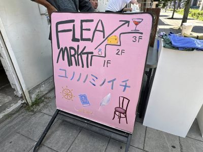 520932287_3876781199279070_4001712787138446951_n