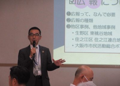 529131258_122209109240271186_8405366190057065335_n