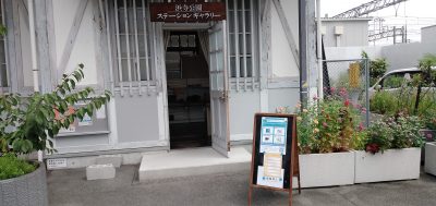 530438048_10223501936297106_8381280678944773914_n