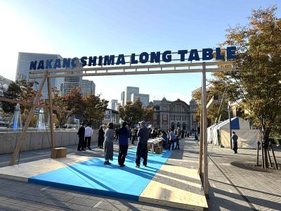 542b15d1-082b-4b16-9545-0dfb039822b7