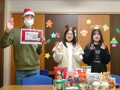 クリスマス会を応援してください！～12/21(土)15時から19時～（高校生・大学生・20～30代の人）　生きづらさを抱える人もそうでない人も共に過ごせる小さな居場所を多くの人に伝えるチャンスを応援してください！