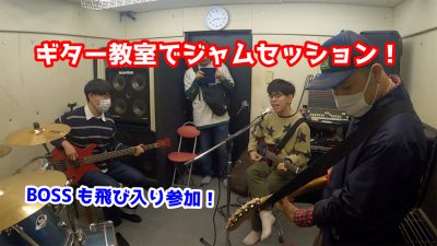 《🎸》🌸 ご 卒 業 🌸