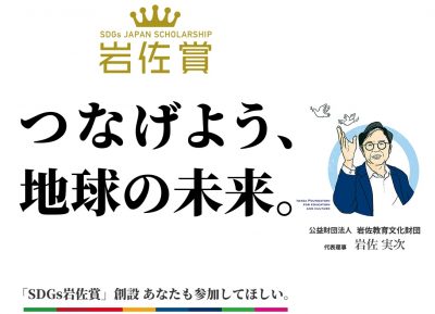 タイトルなし