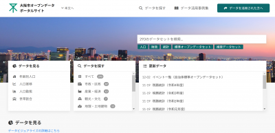 タイトルなし