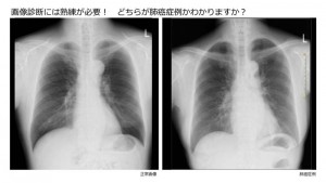 サブ画像1s