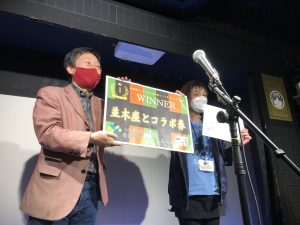 芝居小屋と市民活動の連携に挑戦 道頓堀ミュージアム並木座と コラボ！プレゼン大会