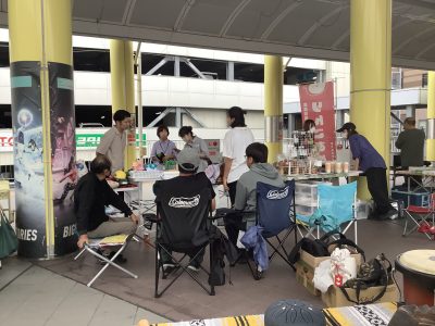 72B9068F-C6F7-41B9-B820-F5BA819904CF