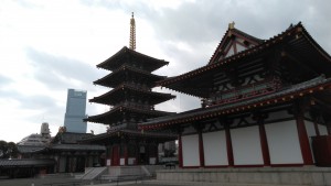 四天王寺五重塔