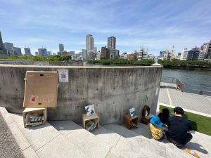 青空ライブラリー遠景