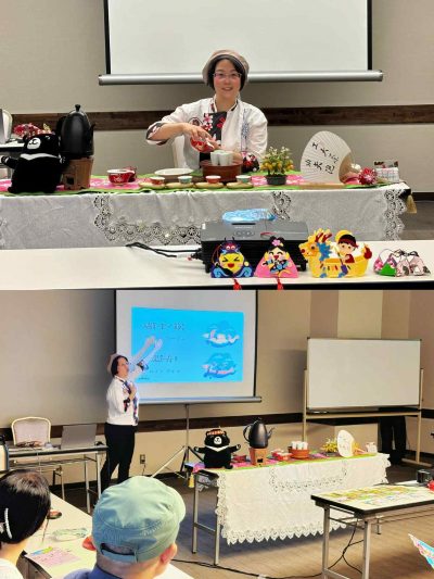 86099df3-a3fc-4ece-bdc8-4c8f40a75301