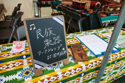 8A957D85-DD95-4656-AFBD-C254172AEB21