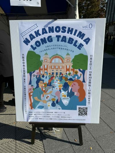 914f58dd-a84a-4b90-b379-7c7808791036