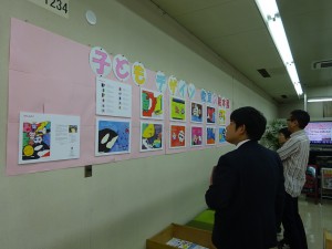 子どもデザイン教室ロビー展08091