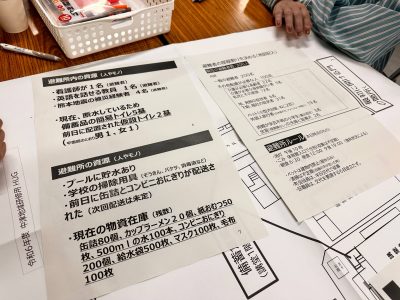 958443c3-afe7-4d8b-bc83-670ce0d31637