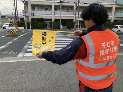 子どもたちの交通安全と企業による事故防止への取組