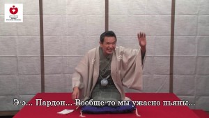 08_落語PR動画 ロシア語標準00h03m14s89