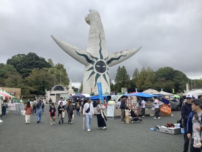 9BB2D738-FD64-4E3E-A5BC-108B4F17CF62