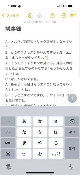 DFDDCC79-DEF2-41F3-AF1C-259AE55904A4