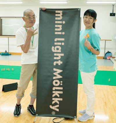 ハイパーセミナー㊵体験してみよう！相互理解を促進するユニバーサルスポーツ報告