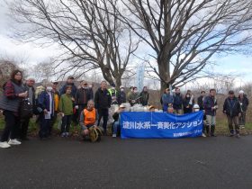 淀川水系一斉美化アクション【淀川京街道クリーン大作戦 くずは】