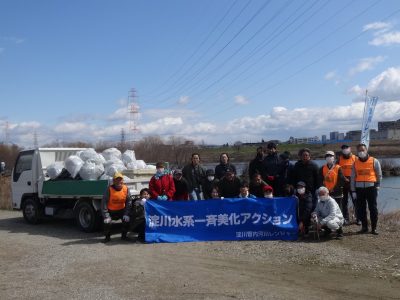 【淀川水系一斉美化アクション】淀川芥川クリーンアップ大作戦（高槻市大塚地区）