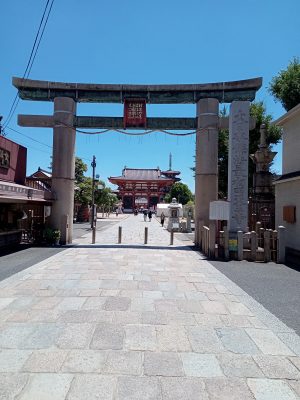 四天王寺境内の案内