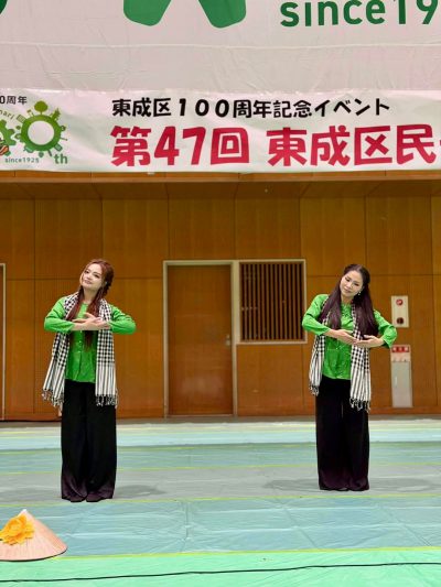 FB_IMG_1763939645225