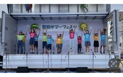 令和6年度活動まとめ