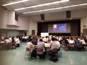 ＜ハイパーセミナー③「港区シティプロモーションオープン会議」報告＞　未来と世界にひらくまち・みなとの下剋上！