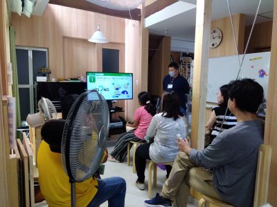 IMG_2025-08-09-11-10-25-408