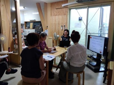 IMG_2025-08-30-10-09-37-772