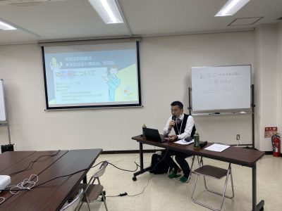 2025年9月30日(火)広報交流会を開催しました！梅香連合集会所にて