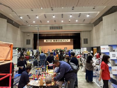 【シミレポ】（東住吉・平野）産業交流フェア～感謝のグランドフィナーレ～