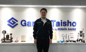 地域の課題解決をテーマに、医工福連携のもと、自社内にものづくり支援拠点を設置、他のものづくり企業や多方面の協力者と共に地域オープンイノベーションを推進
