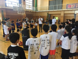 JAPAN CAMP