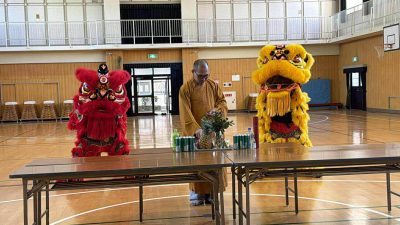 Messenger_creation_61120453-D2AF-471A-93FA-30875C1C7CE5